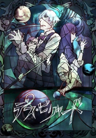 Anime Bewertung Sterne und Bewertungskarten