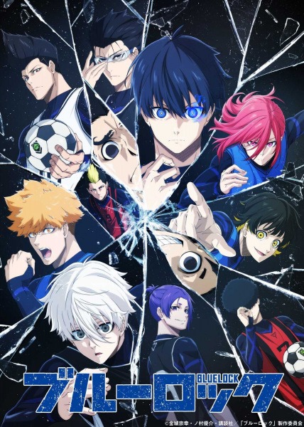 Blue Lock Isagi Yoichi soccer action scene