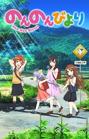 Non Non Biyori Charaktere in ländlicher Umgebung