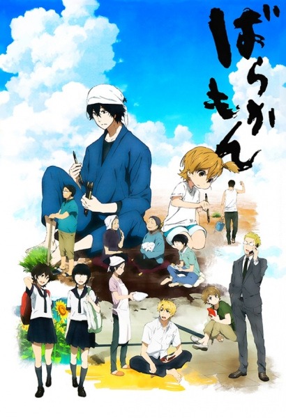 Barakamon Seishuu Handa beim Kalligrafieren