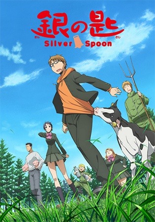 Silver Spoon Charaktere bei landwirtschaftlichen Aktivitäten