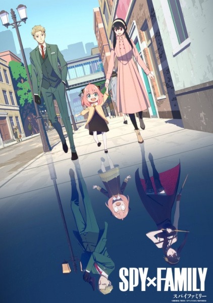 Spy x Family season 3 character poster