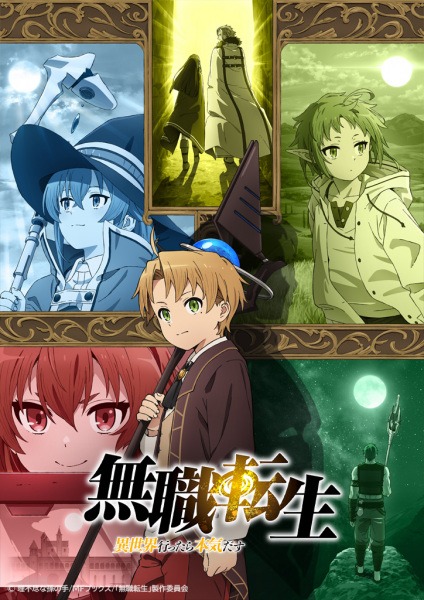 Rudeus praticando magia em cenário fantástico