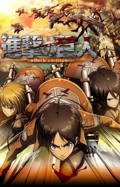 Eren Yeager em sua forma Titã de Ataque