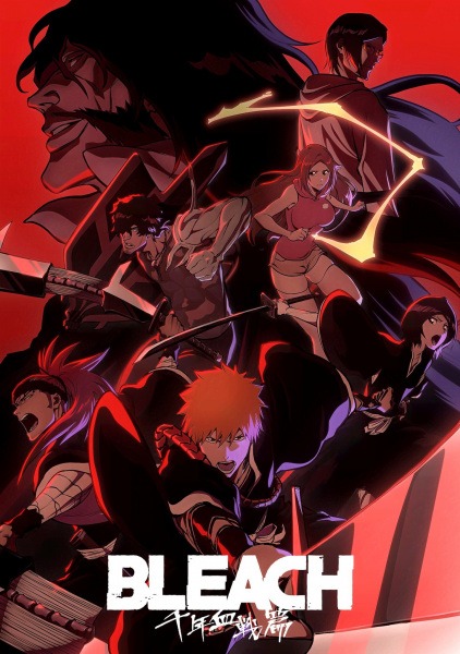 Ichigo Kurosaki com sua nova Zanpakuto