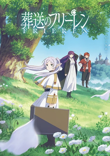 Visual promocional da segunda temporada de Frieren