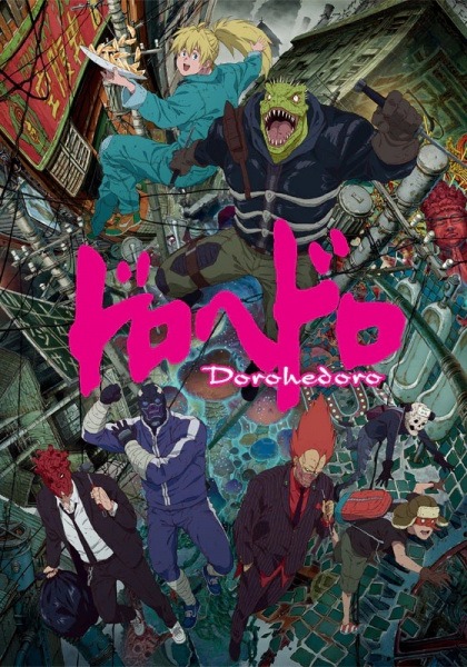 Dorohedoro ana görseli
