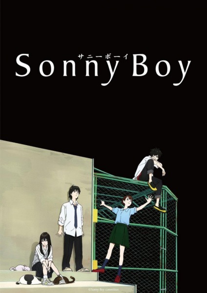 Sonny Boy ana görseli